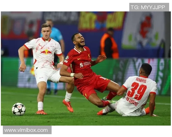 欧冠激战：莱比锡大胜国米红牌争议引发全场热议与数据分析